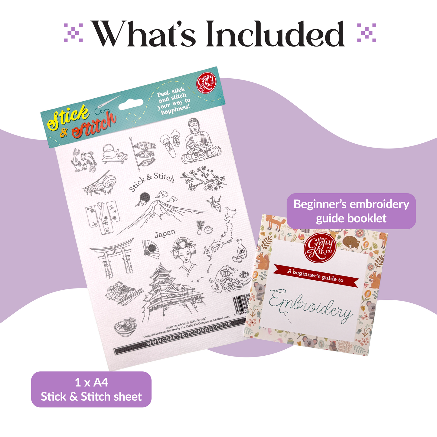 Japan Stick & Stitch Embroidery